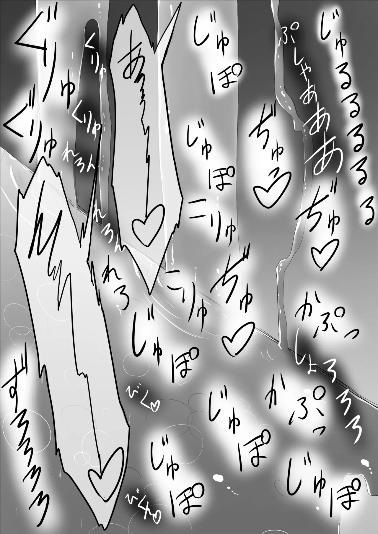 魔導士メレシーの豆源郷 -魔導士エルフを襲う休みないクリトリス地獄 ②クリオナホ膀胱媚薬漬け尿道責め小型触手 Page.26