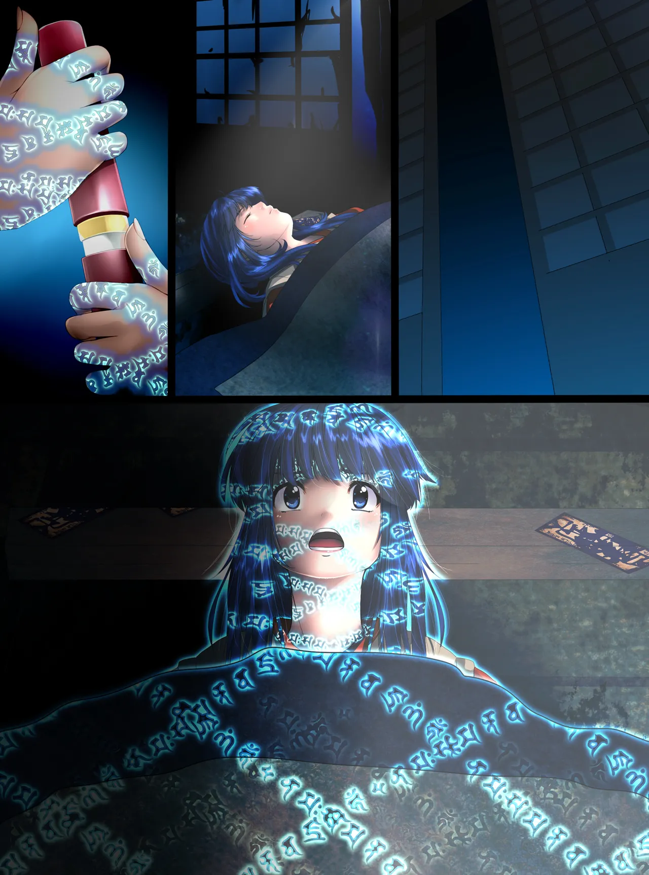 最強の妖怪討伐士、まさかの弱妖怪に敗北!人形にされて売られるなんて!【前編】 Page.32