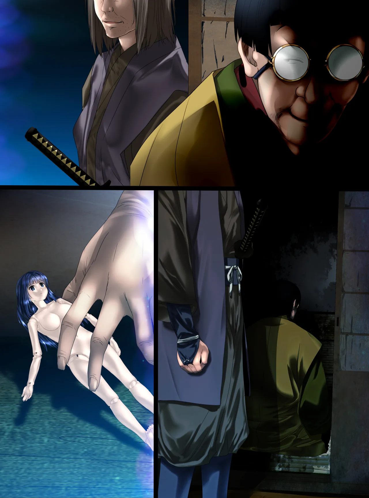 最強の妖怪討伐士、まさかの弱妖怪に敗北!人形にされて売られるなんて!【前編】 Page.36