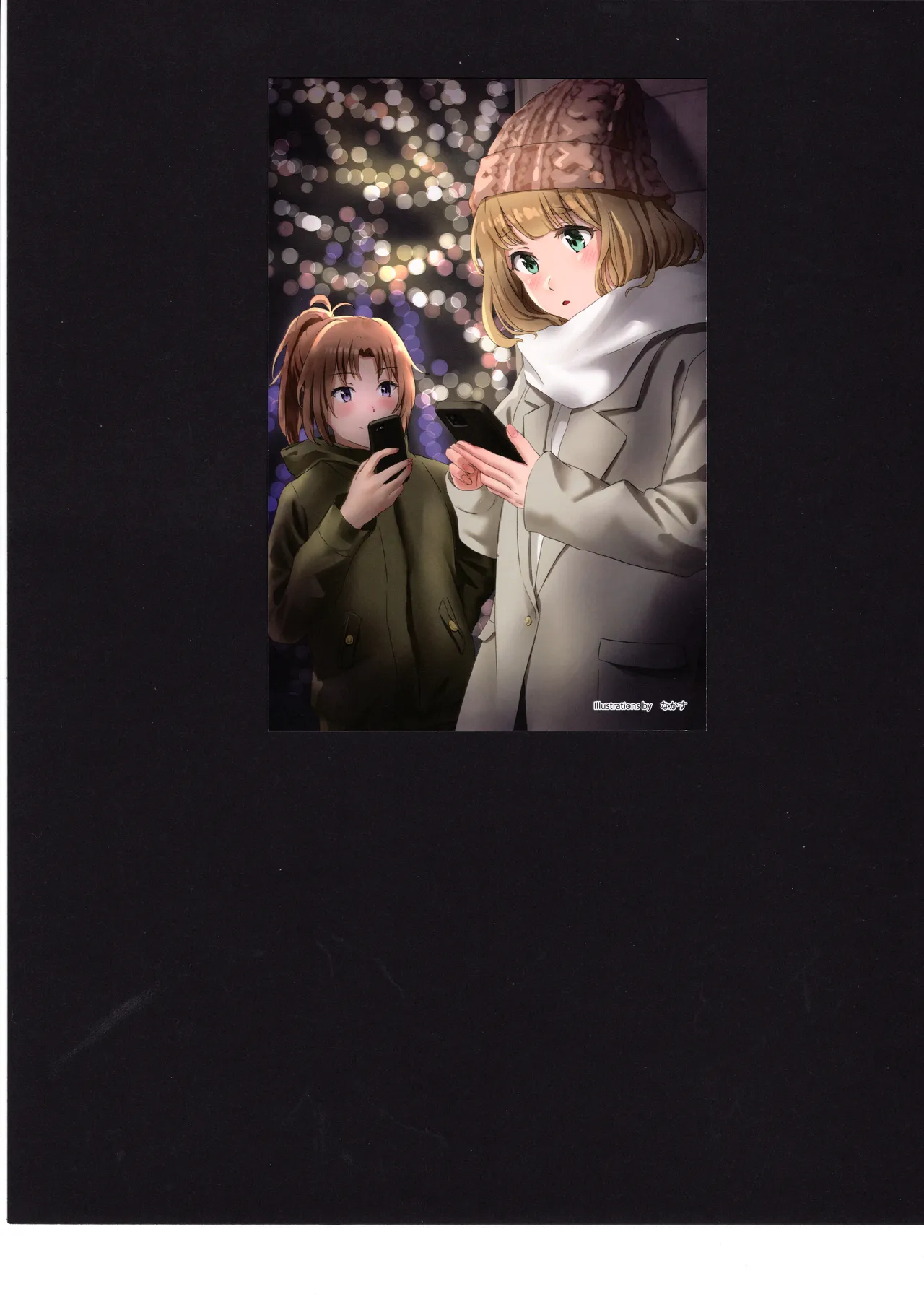 優子と夏紀と! Page.102