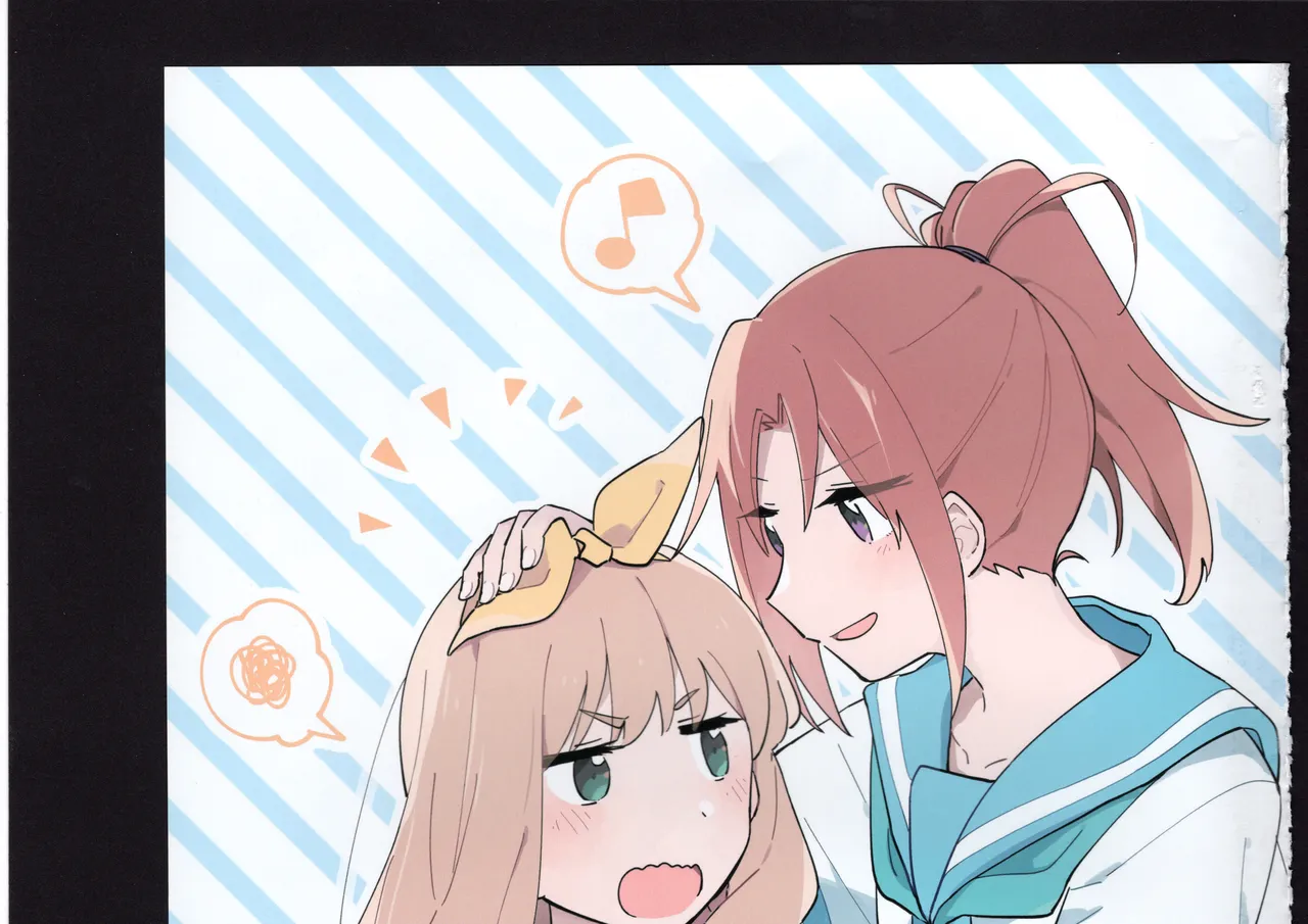 優子と夏紀と! Page.201