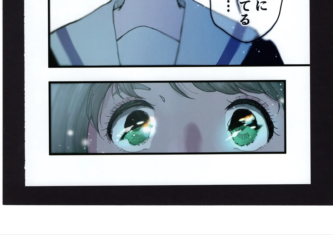 優子と夏紀と! Page.228