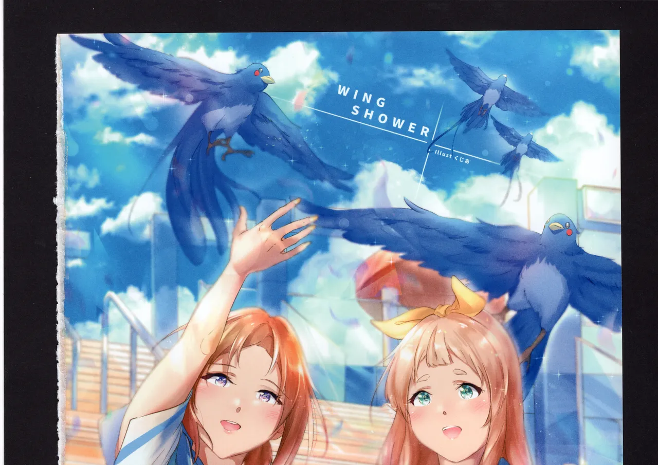 優子と夏紀と! Page.231