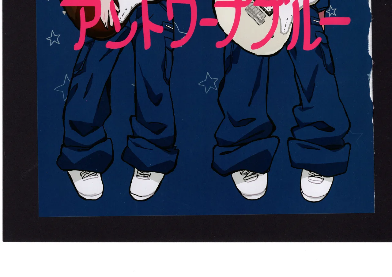 優子と夏紀と! Page.250