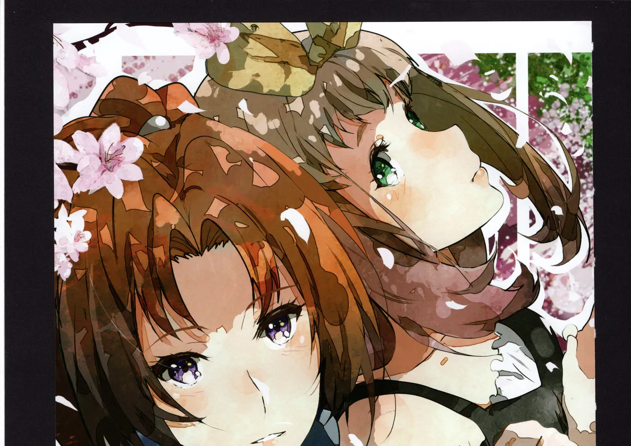 優子と夏紀と! Page.253