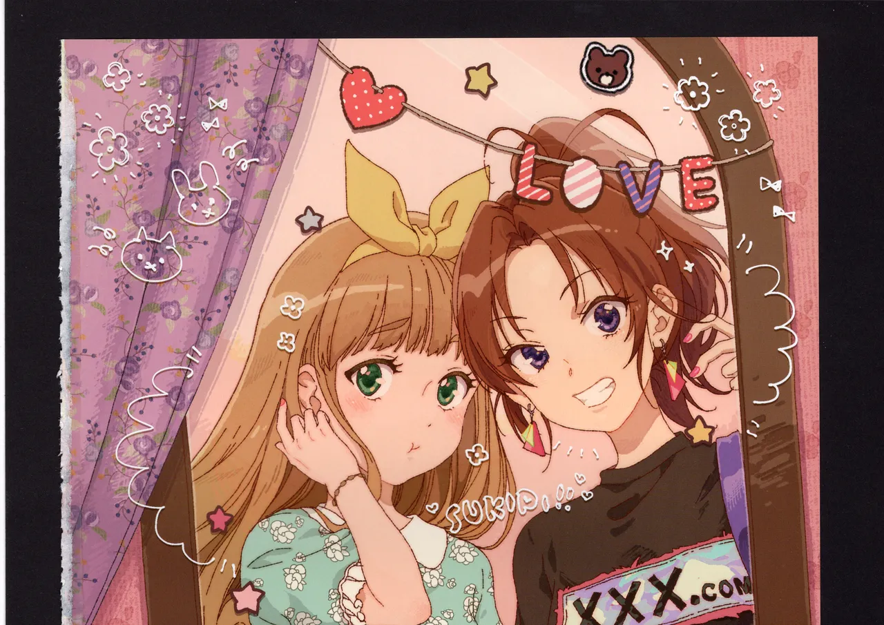 優子と夏紀と! Page.263