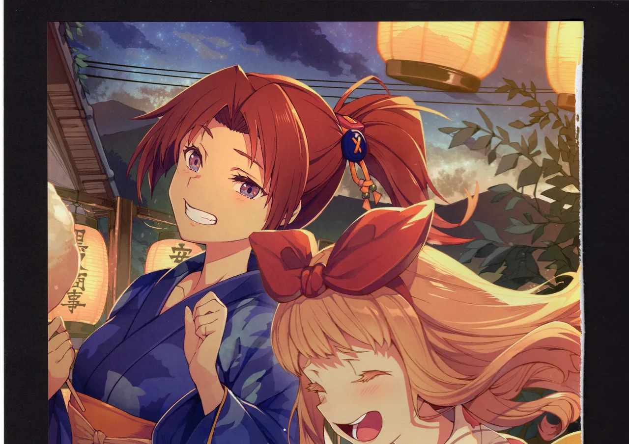 優子と夏紀と! Page.265