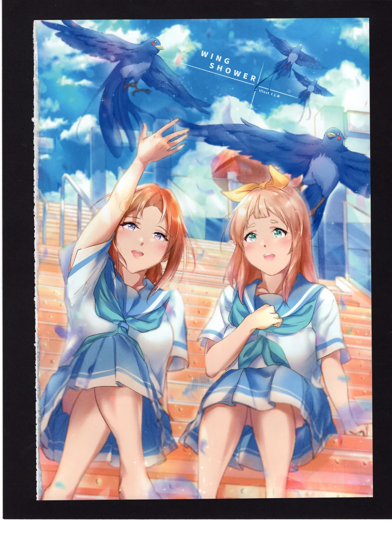 優子と夏紀と! Page.65