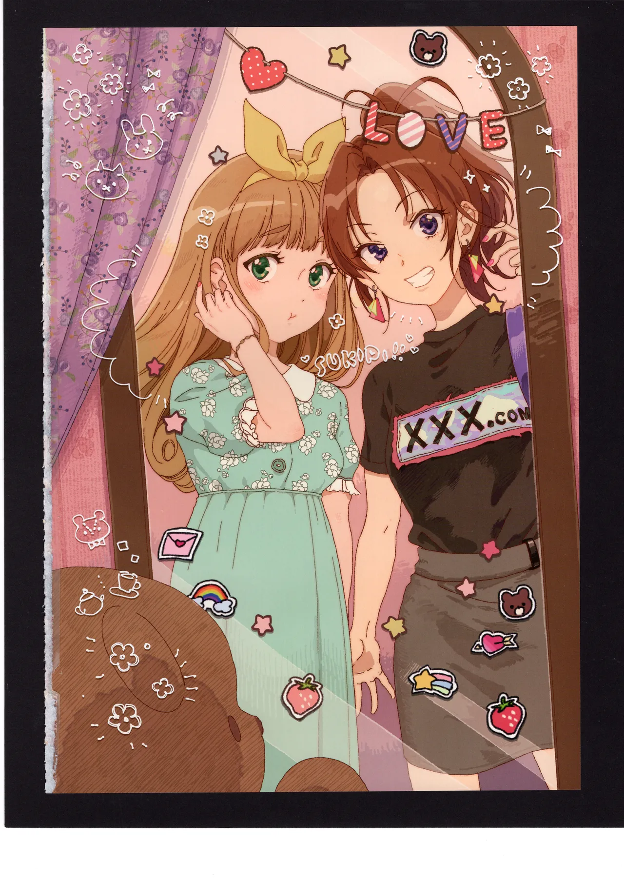 優子と夏紀と! Page.81