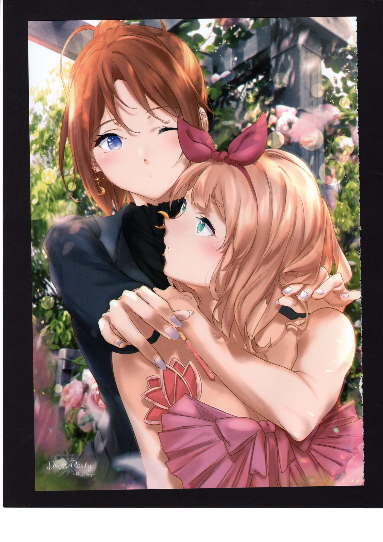 優子と夏紀と! Page.86