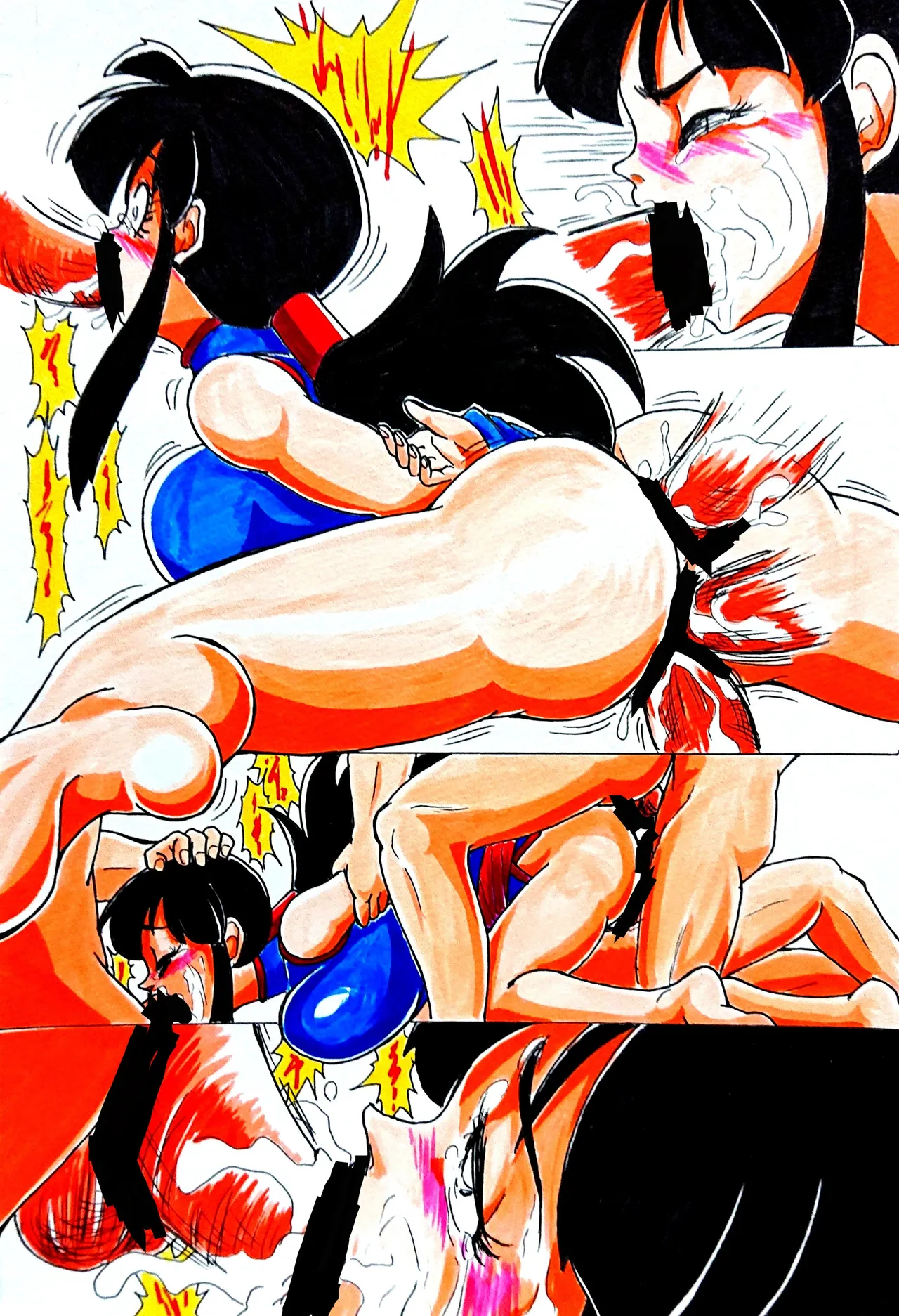 Goku and chichi training Page.21