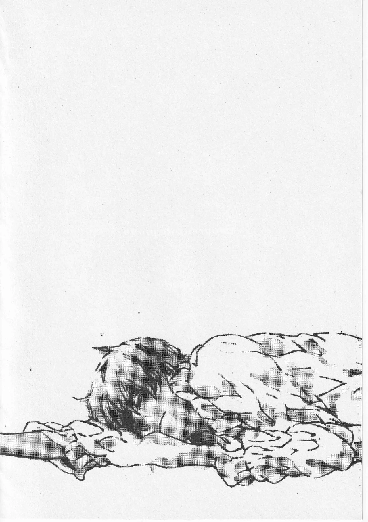 ピアノの恋人 Page.4