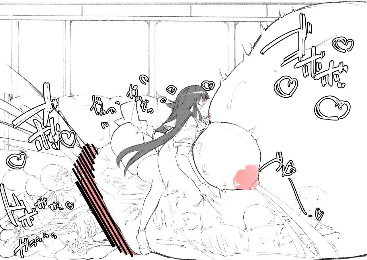 電車内で捕食した乗客を消化して吐き出す雪乃 Page.4