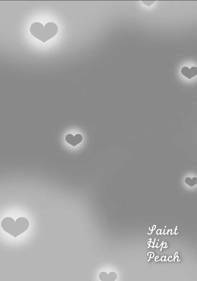 セイントヒップピーチ 1 Page.2