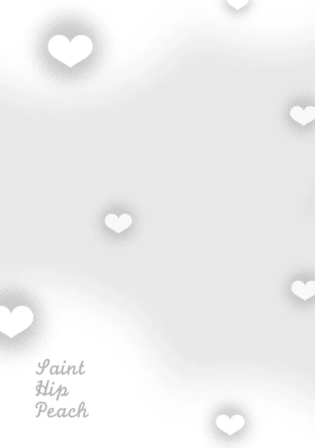 セイントヒップピーチ 1 Page.37