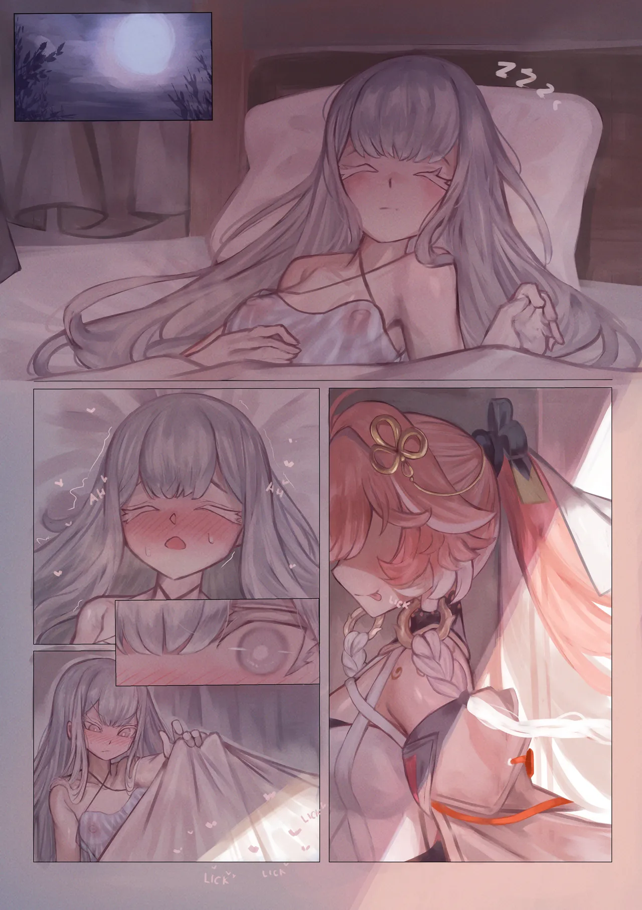 Jinhsi X Changli R18 Page.2