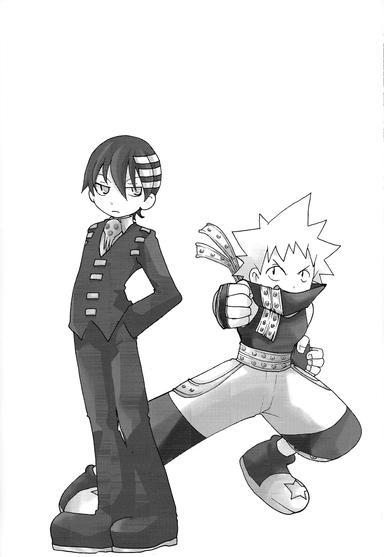 あじぼん Page.45