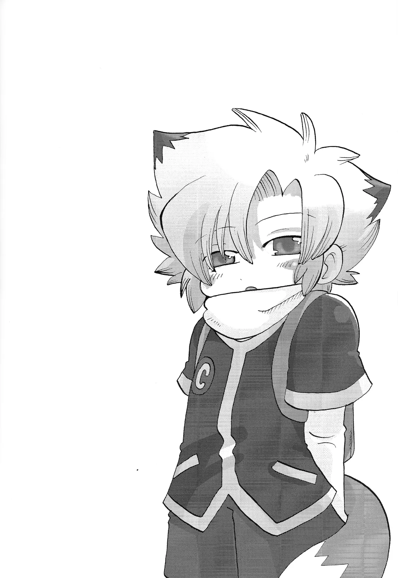 あじぼん Page.71