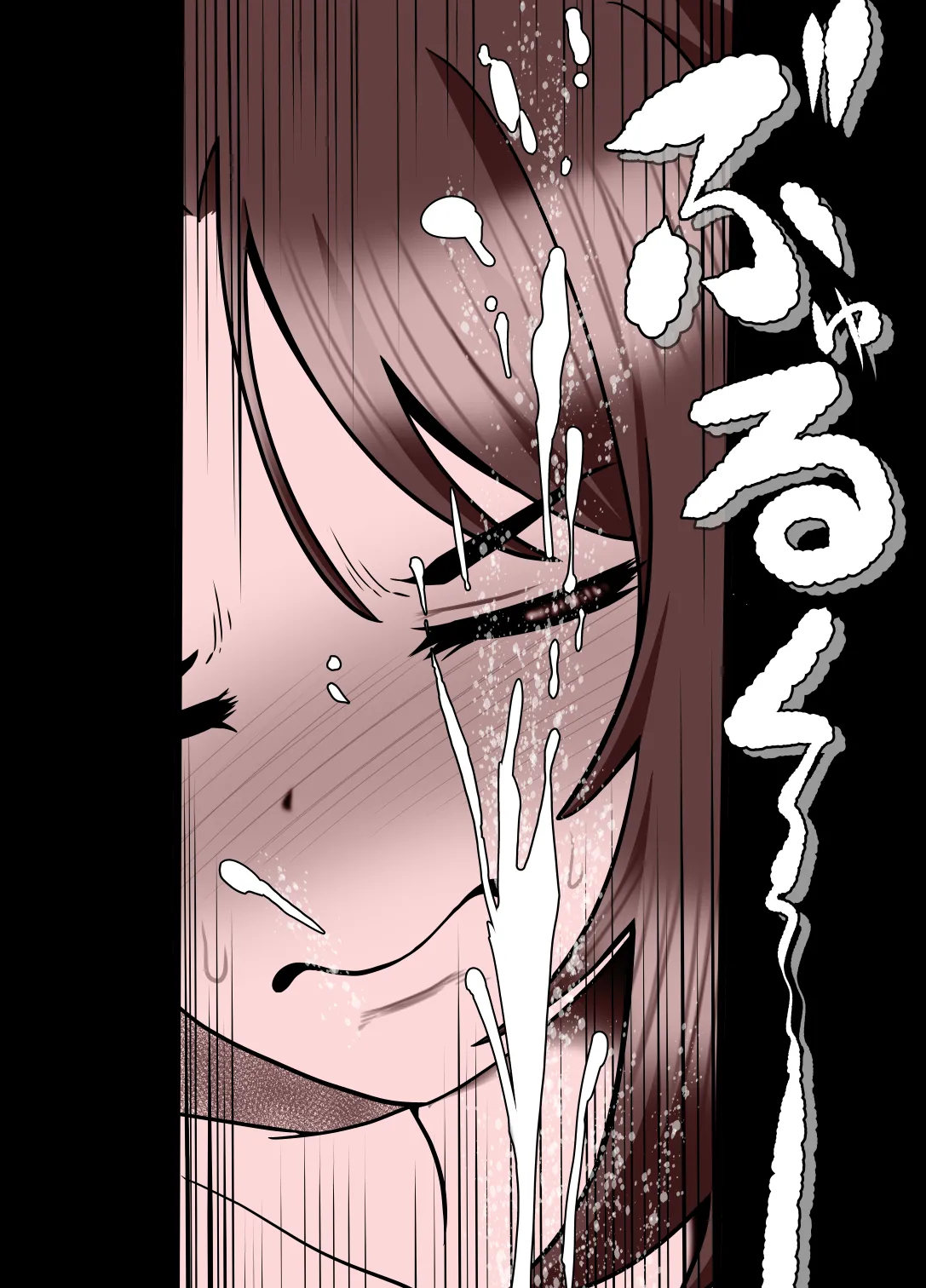 完全無敵空手娘、無様に…敗北 ッ！ 2 Page.32