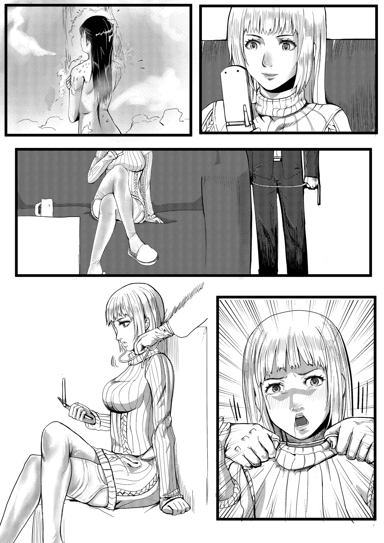 欢愉派对旧 Page.8