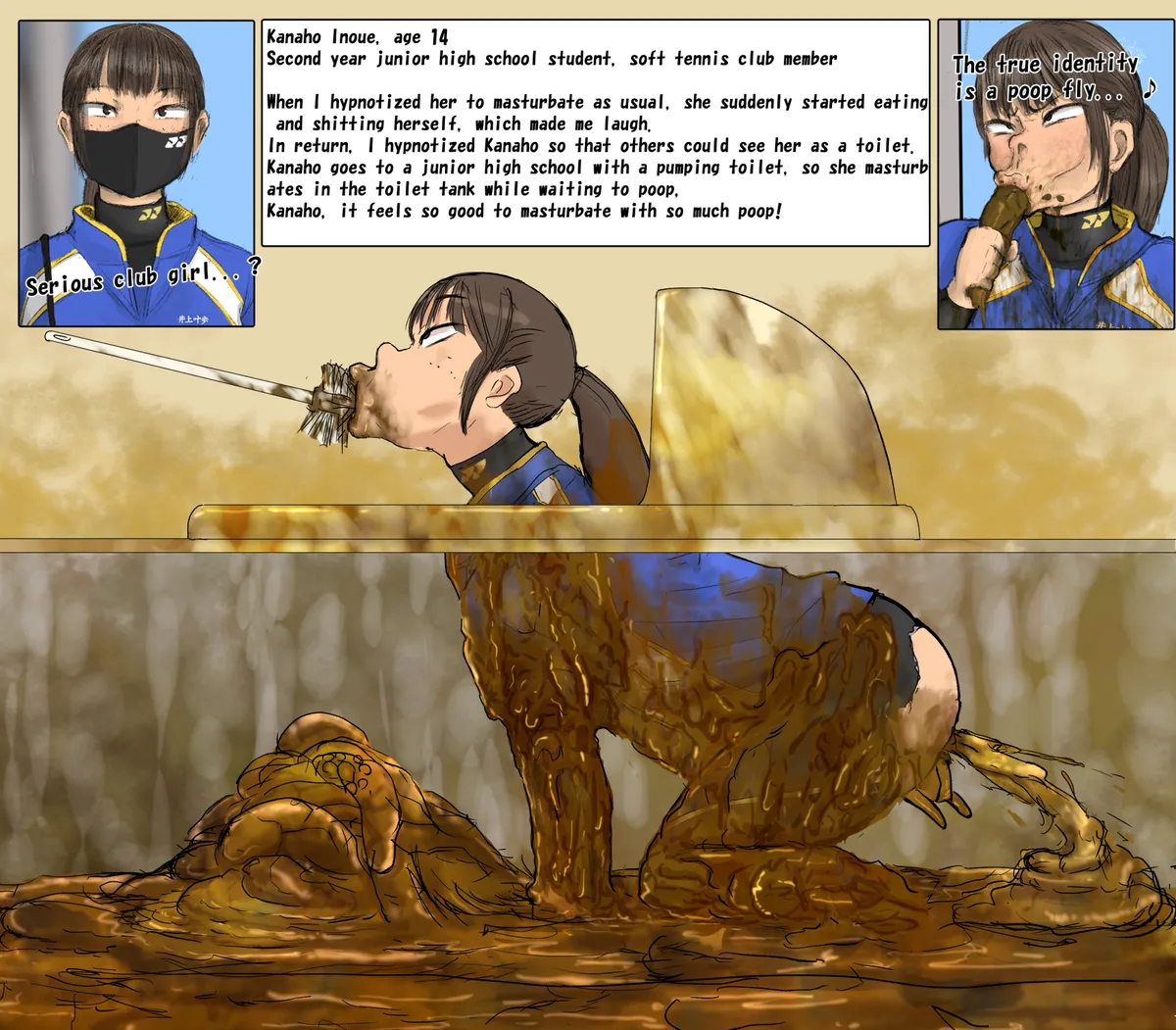 artist Benbetsu Iki Page.103