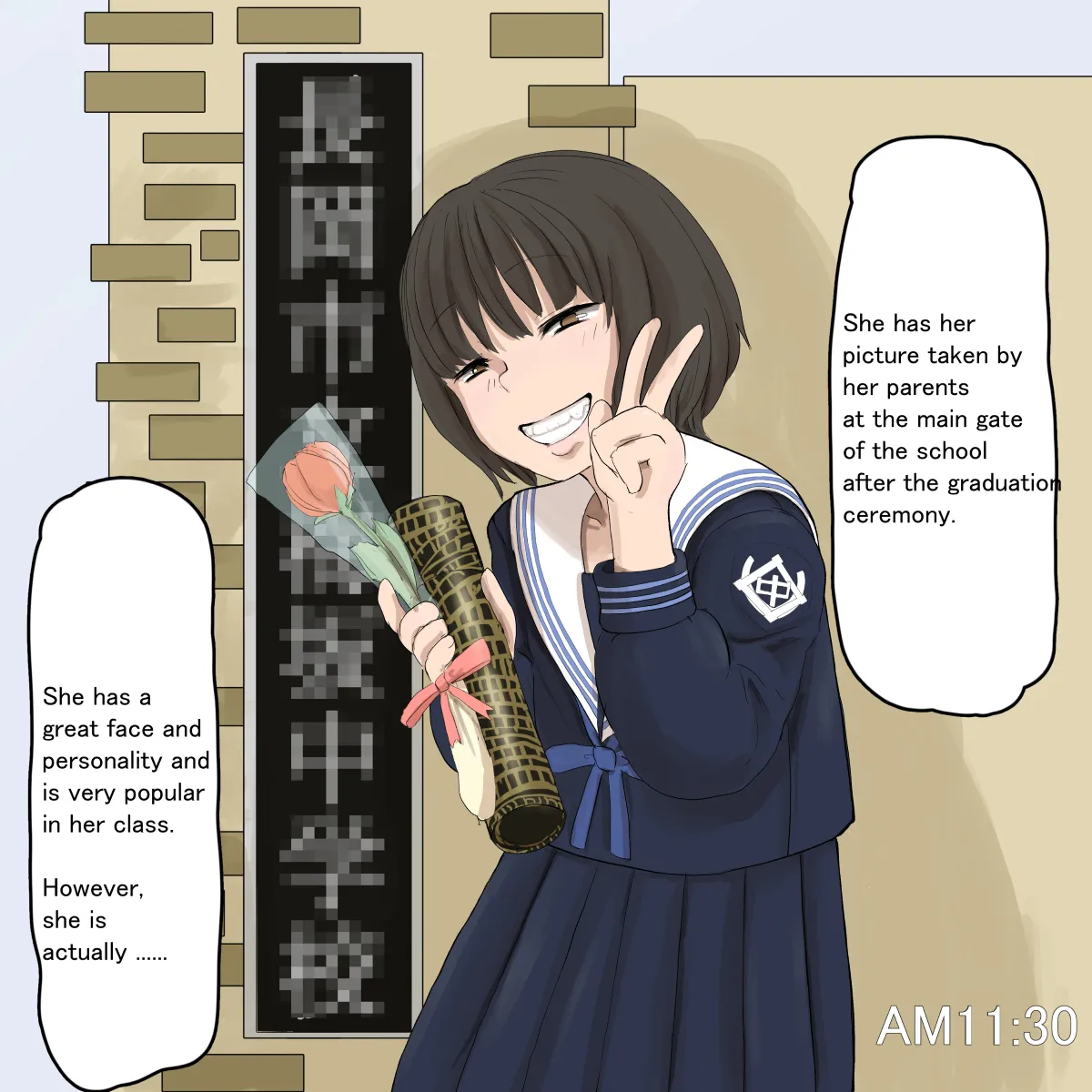 artist Benbetsu Iki Page.15