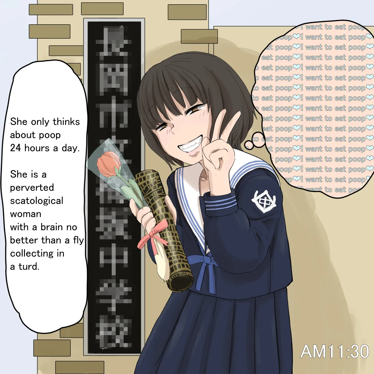 artist Benbetsu Iki Page.16