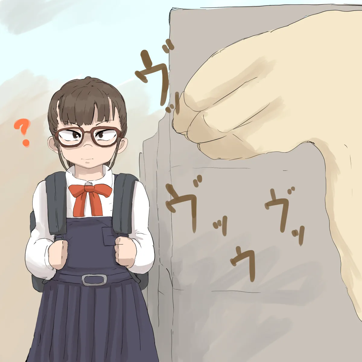 artist Benbetsu Iki Page.28