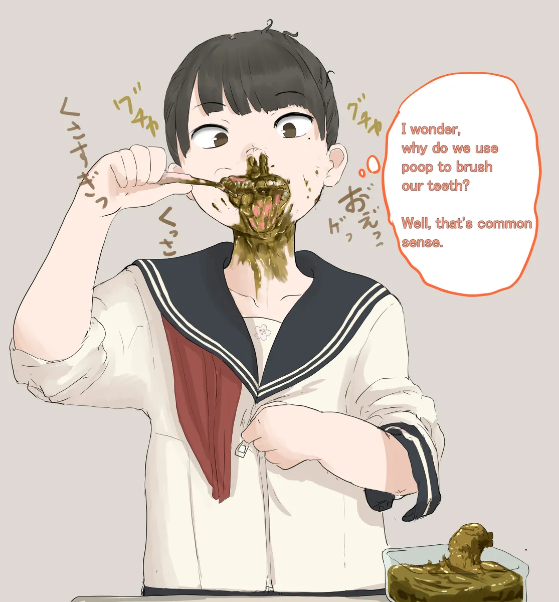 artist Benbetsu Iki Page.35