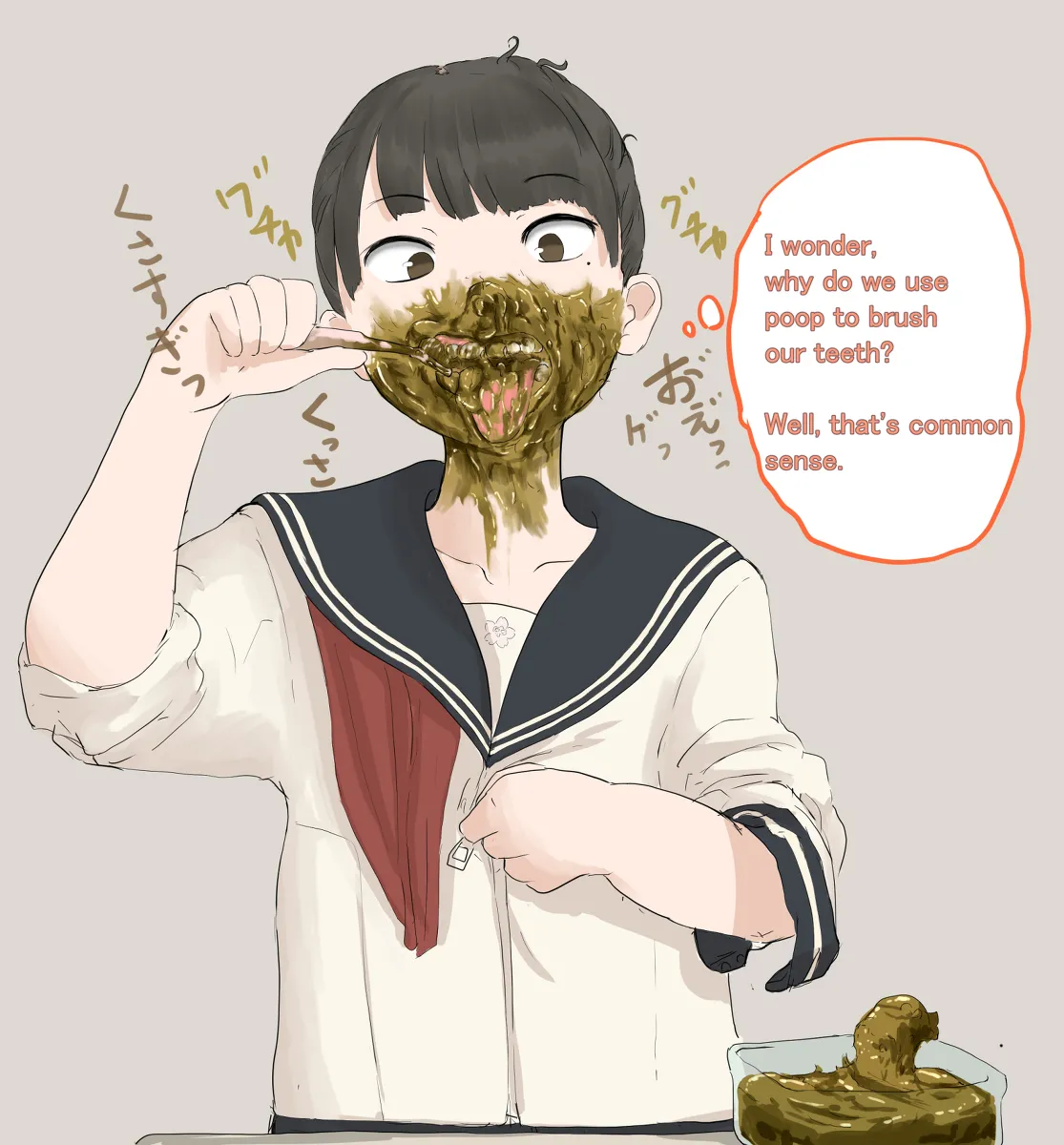 artist Benbetsu Iki Page.36