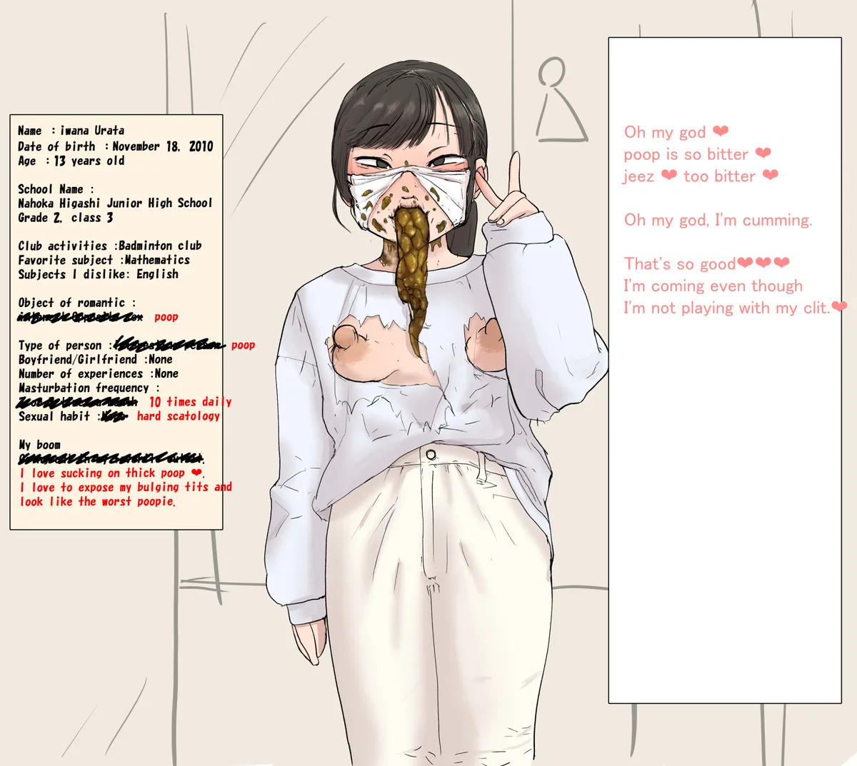 artist Benbetsu Iki Page.78