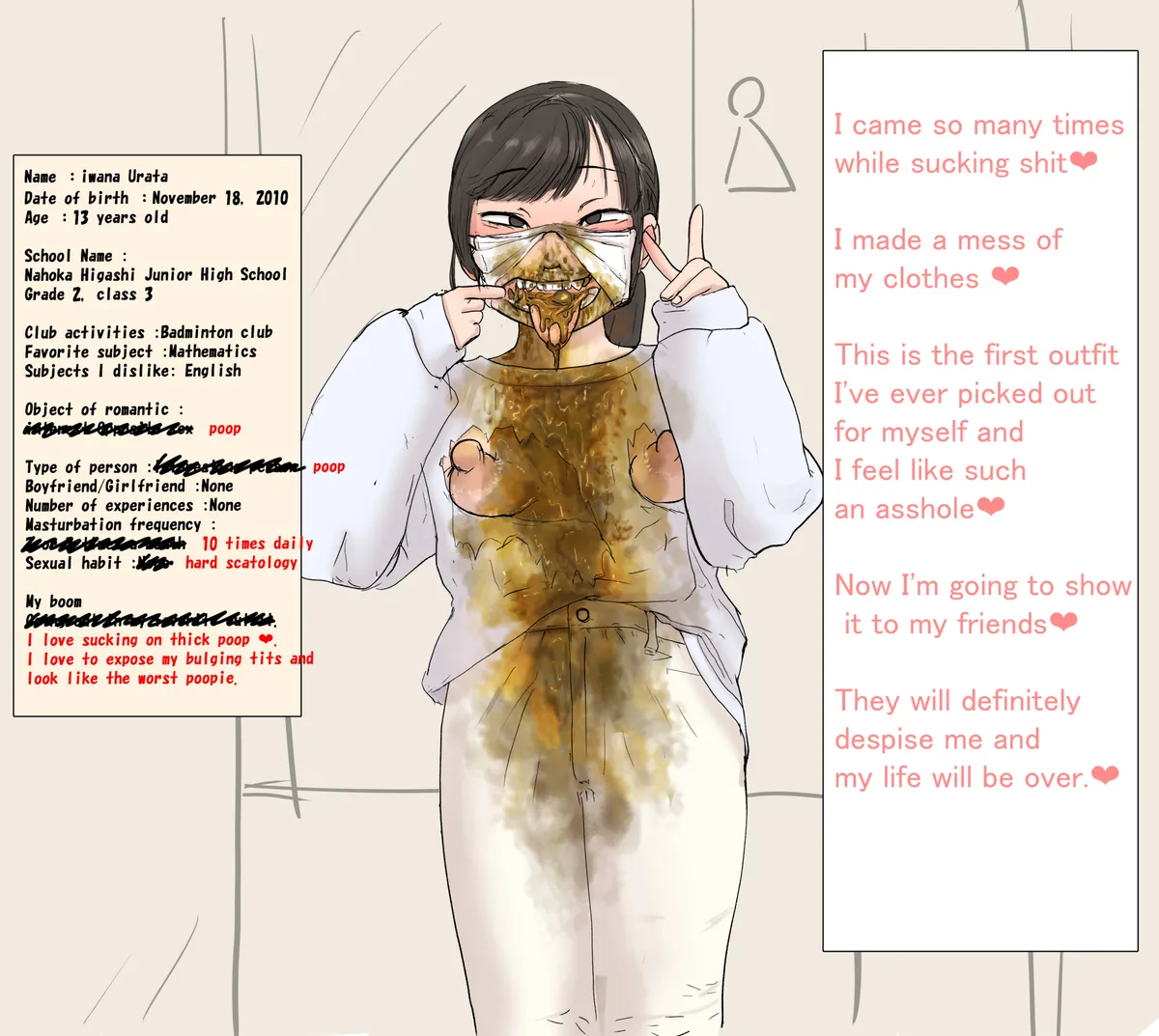 artist Benbetsu Iki Page.79