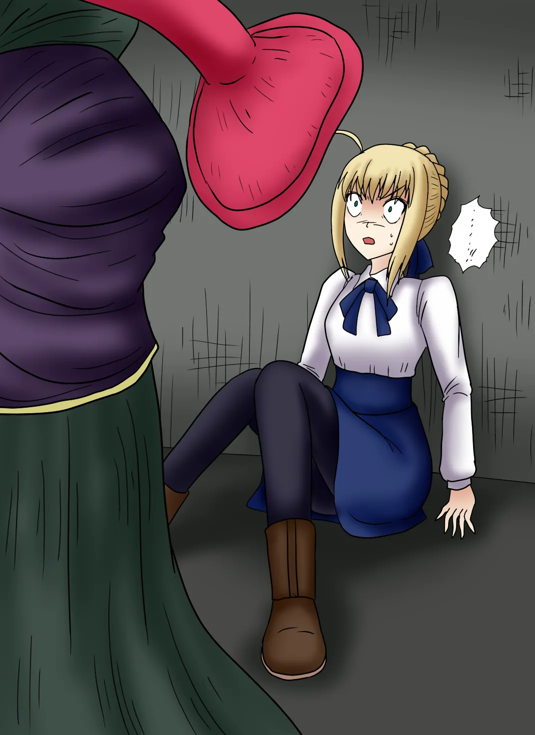 アルトリア吸収メディア第三章 リメイク版 Page.24