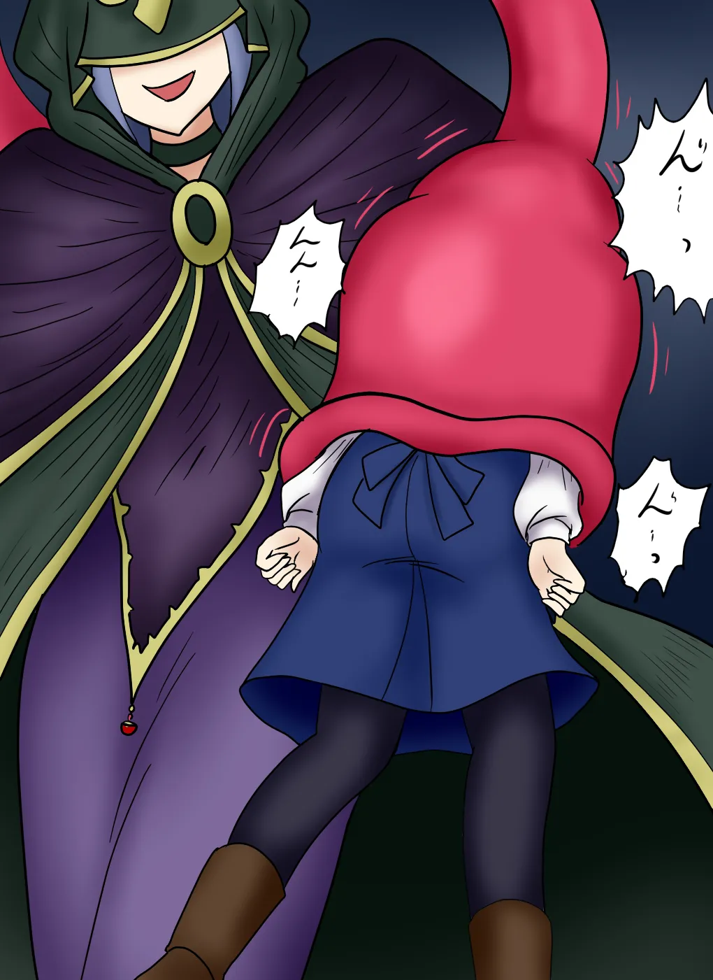 アルトリア吸収メディア第三章 リメイク版 Page.31