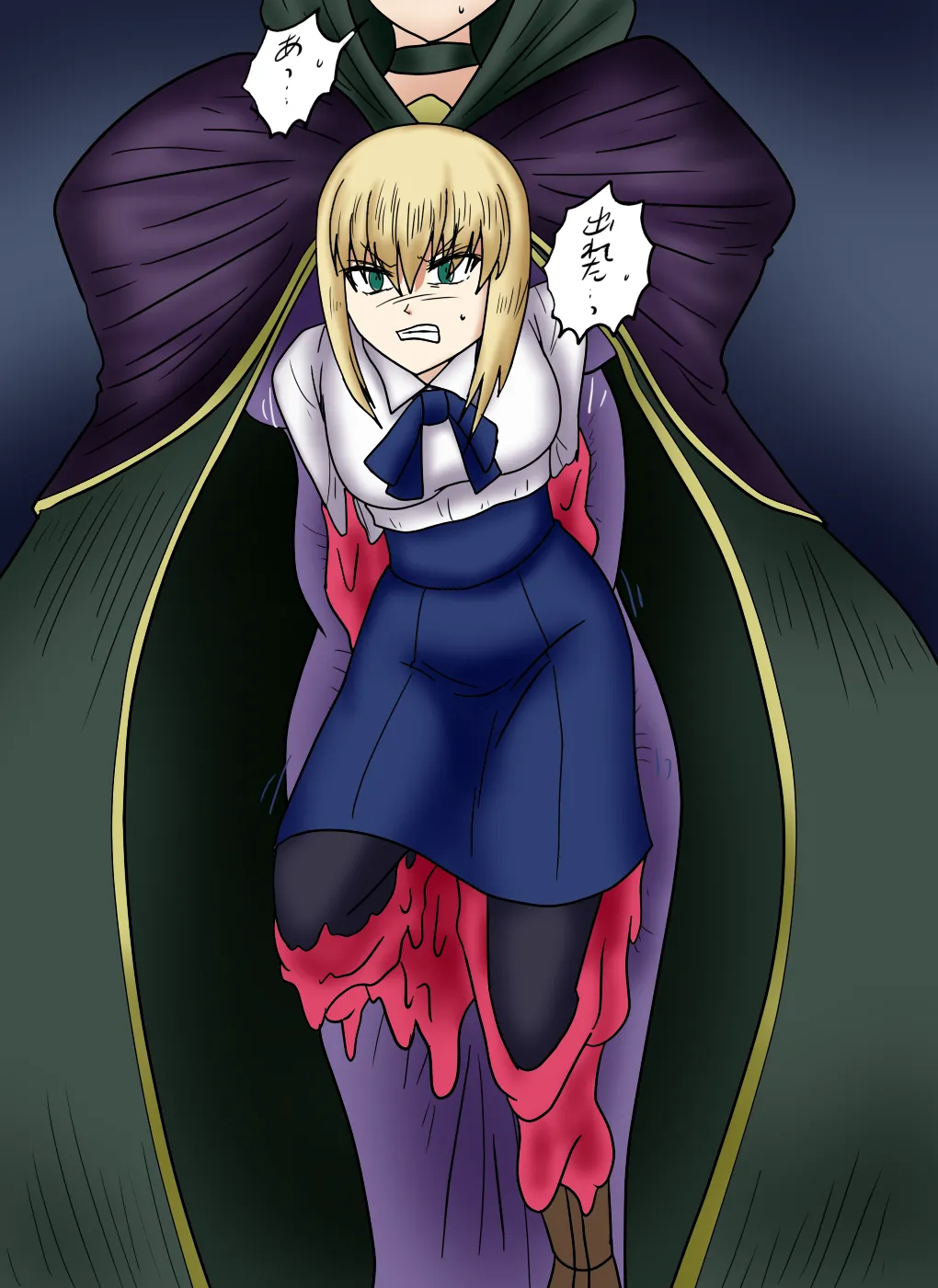 アルトリア吸収メディア第三章 リメイク版 Page.48