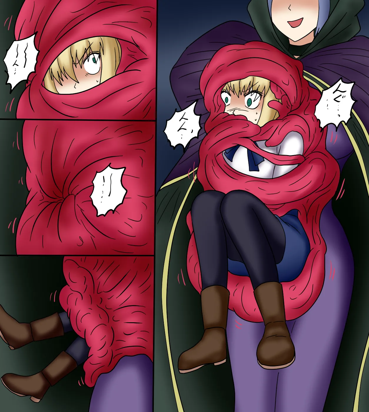 アルトリア吸収メディア第三章 リメイク版 Page.53