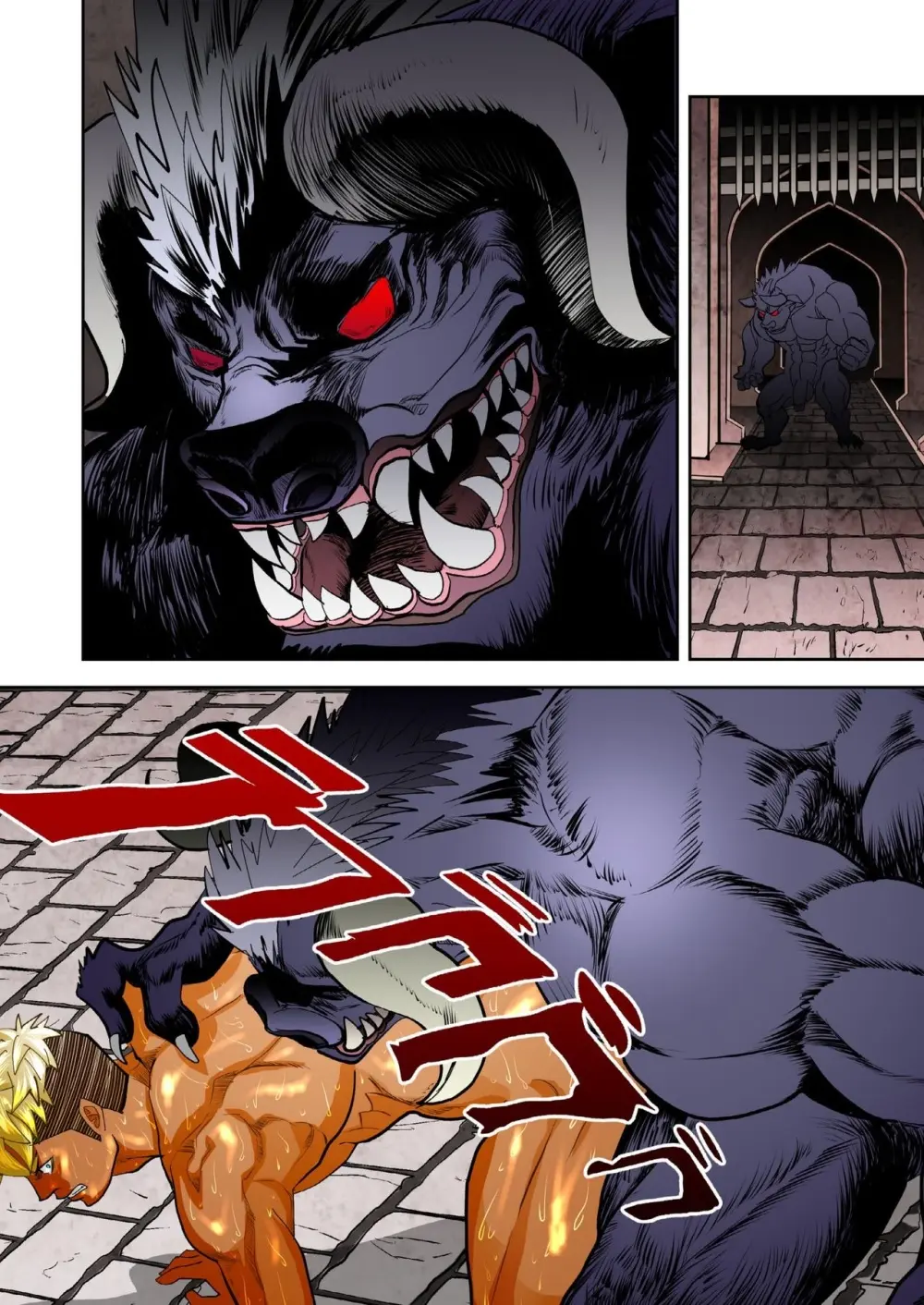 Monster 1-5 Page.136