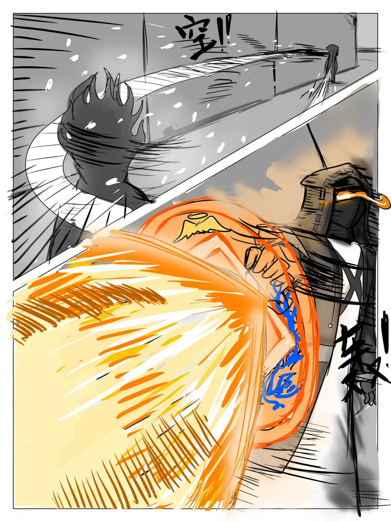 （屑吉良著）明日方舟同人纯爱本（ 斯卡蒂x博士）《为你加班》 Page.10