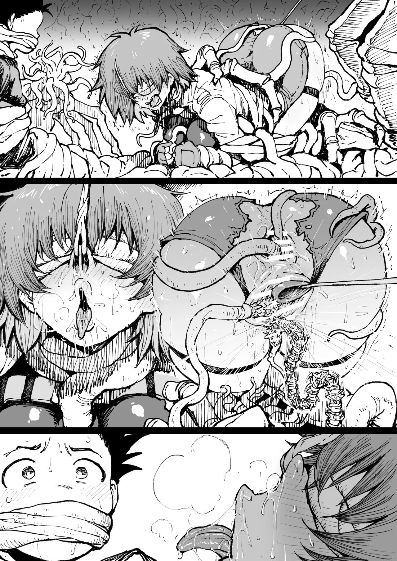 捕まってしまった姉弟 Page.2