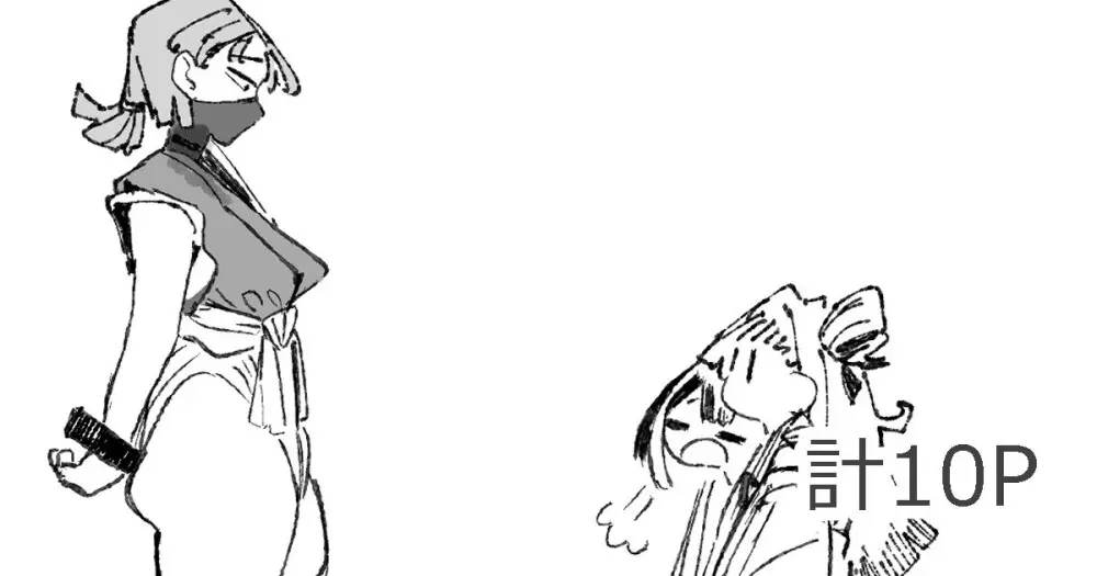 脳クチュ尋問されるくノ一