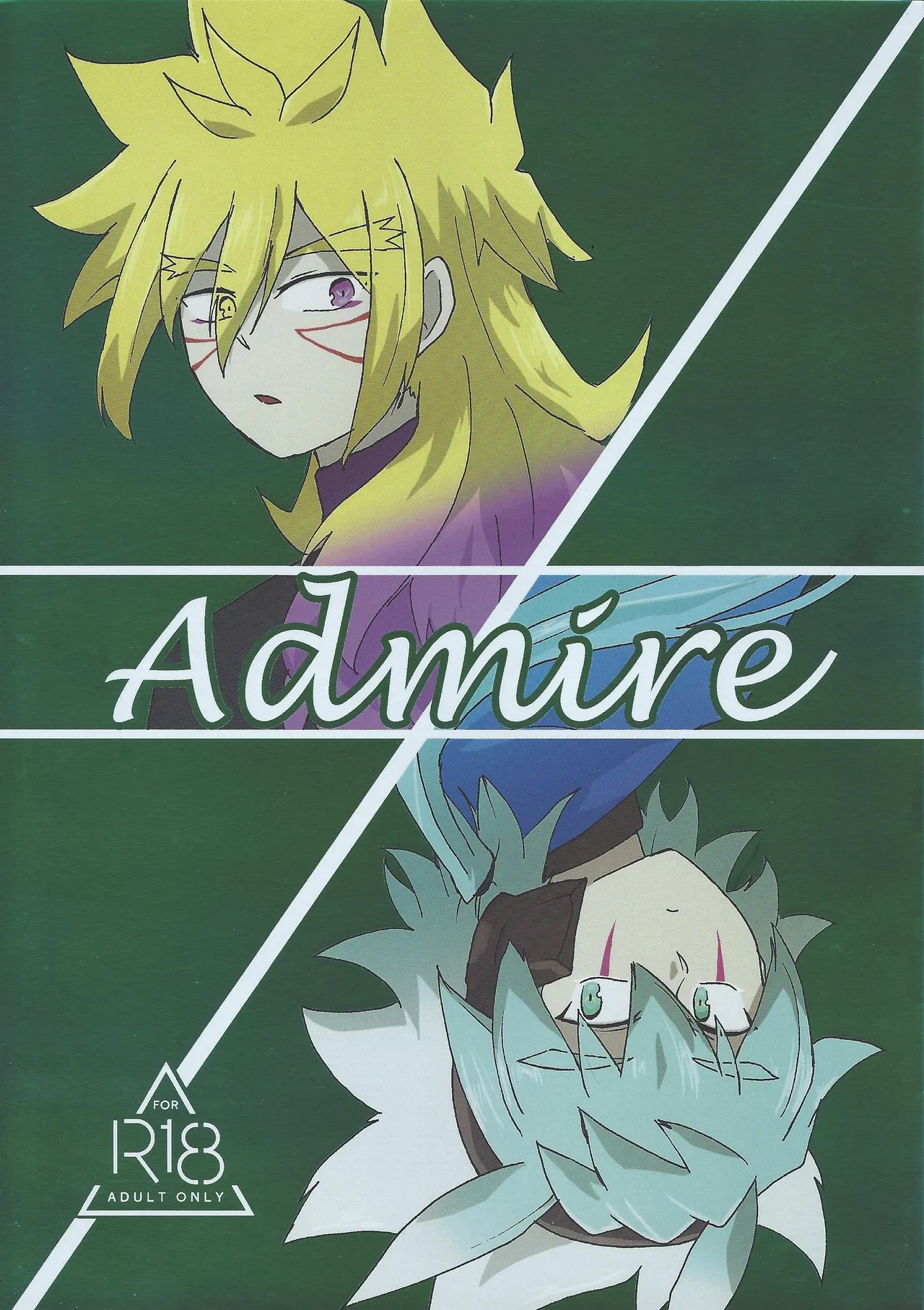≠Admire