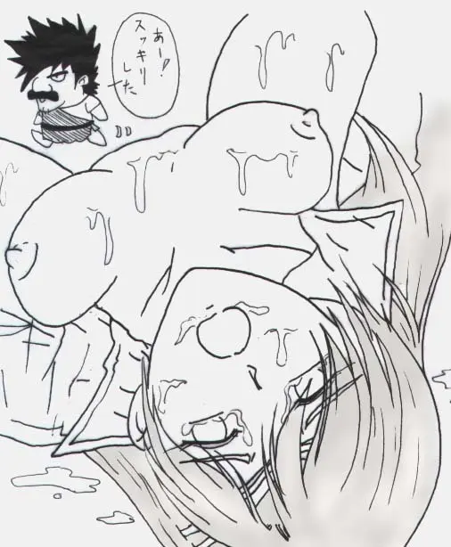 taki (~taki) Blue Ribbon Fire Emblem/Tear Ring Saga Page.178