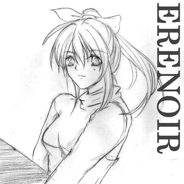 taki (~taki) Blue Ribbon Fire Emblem/Tear Ring Saga Page.249