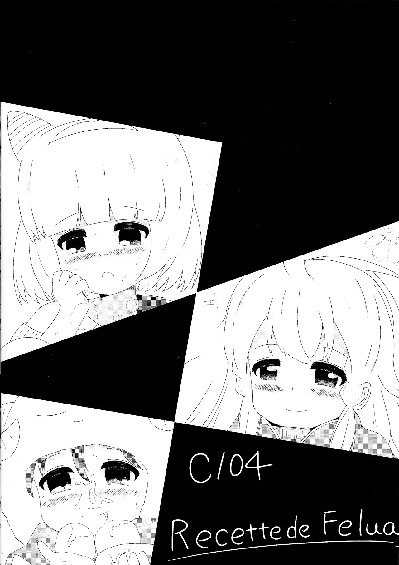 croquis de senoue Page.14