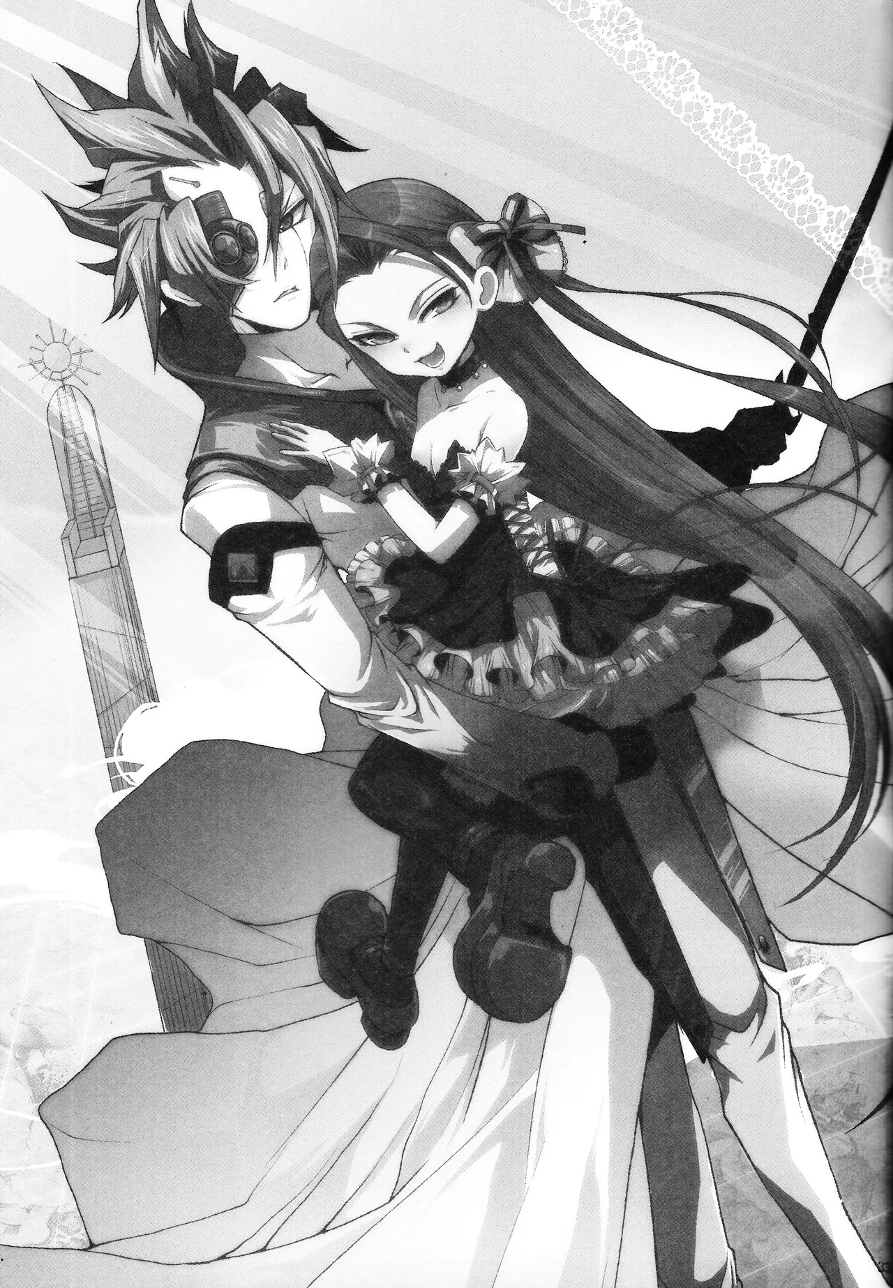 Ore no Lucciano ga kon'nani kawaii wake ga nai Page.32