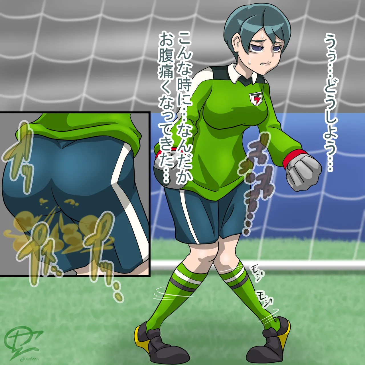 Artist: 1cho1ri Page.184