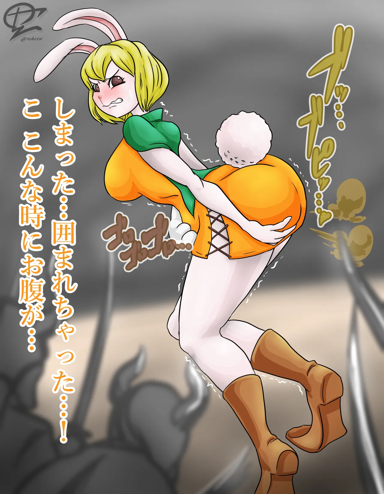 Artist: 1cho1ri Page.198