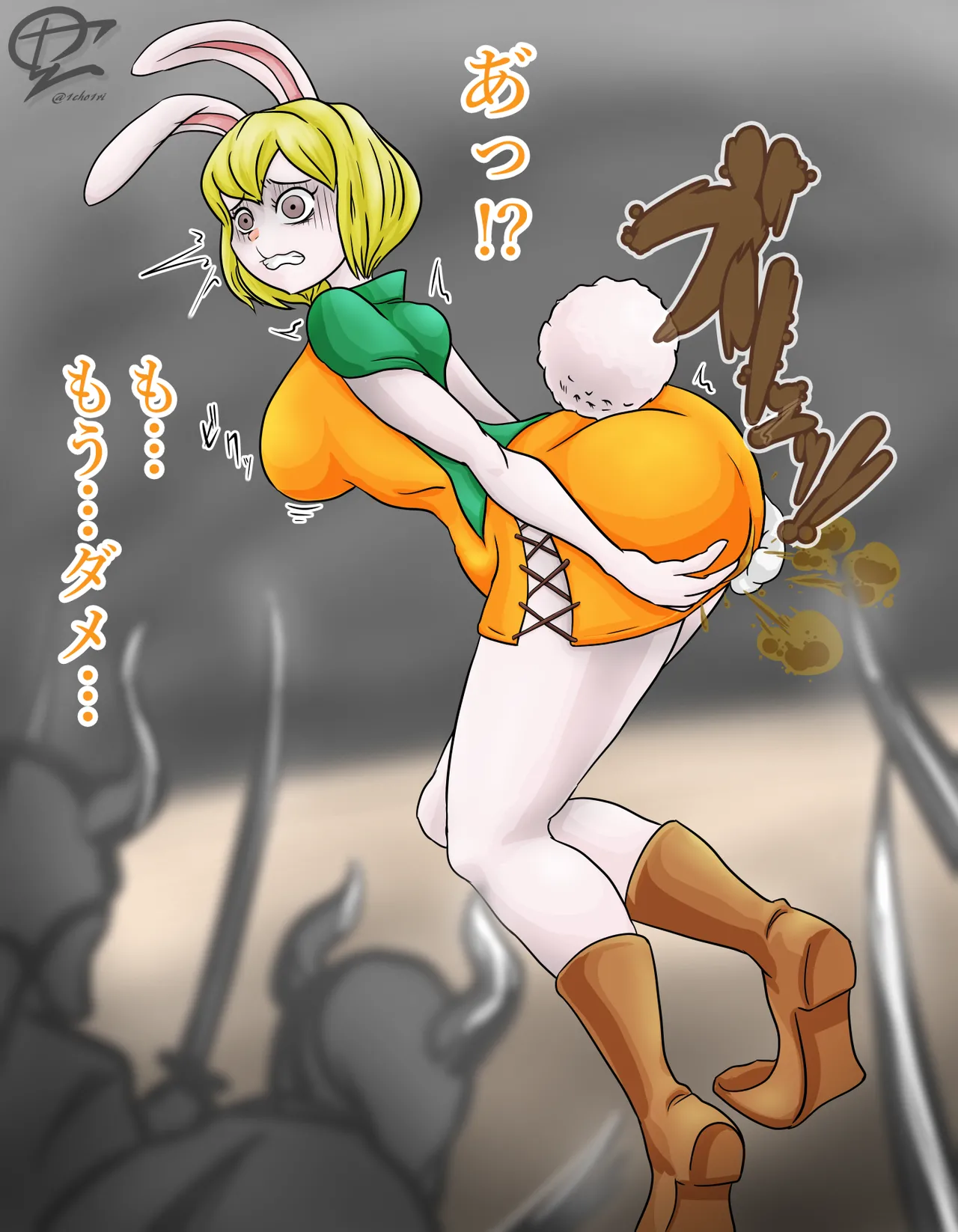 Artist: 1cho1ri Page.207