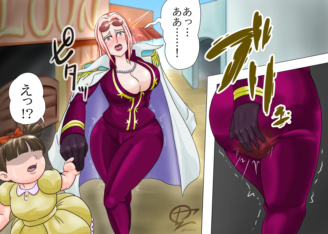 Artist: 1cho1ri Page.260