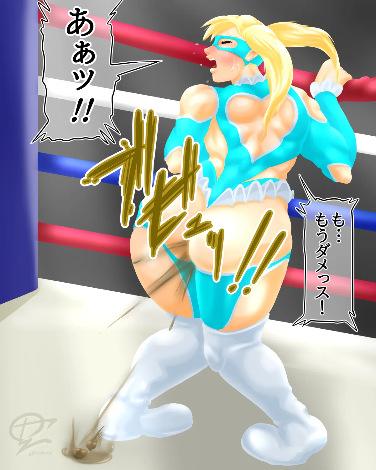 Artist: 1cho1ri Page.290